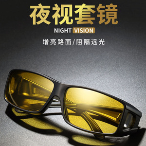 Gafas de visión nocturna para conducir, polarizadas, UV400, montura negra, estilo deportivo para hombre - Product Image 3