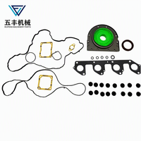 Kit complet de joints en argent pour moteur CATE CAT C4.4T, pièces de machines de construction