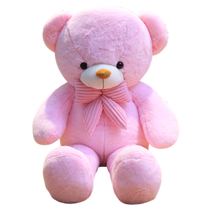 मूल निर्माता यंगझोउ नई सूर्योदय कस्टम नरम भरे उज्ज्वल बर्फ दिल से भरे विशाल तेडी भालू गुड़िया खिलौना - Product Image 1