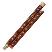 Flûte professionnelle Instruments de musique à vent Dizi transversale Flauta C D E F G clé haute qualité bambou bois chinois 5 couleurs
