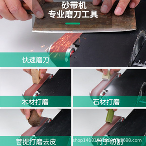 Mini Desktop Table <b>Saw</b> 150mm Blade Electric Circular <b>Saw</b> For Woodworking Diy Craft Cutting And Sanding - Product Image 3