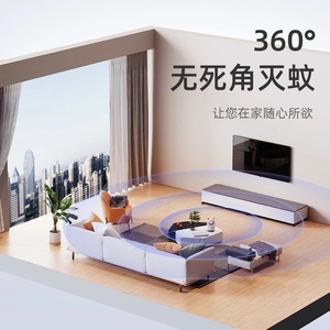 Electric Mosquito Killer Lamp Plastic Indoor Silent Light <b>Catalyst</b> Mosquito Trap Household Use - Product Image 2