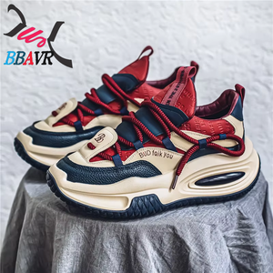 Zapatos Deportivos Casuales para Hombre, Diseño Transpirable de Verano, Parte Superior de Cuero Impermeable, Suela Gruesa, Zapatillas Casuales para Hombre - Product Image 1