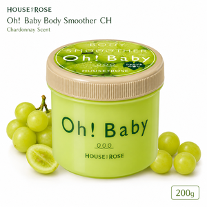 House of Rose Grapefruit Scent Moisturizing <b>Body</b> Care 200g for All Skin Types - Product Image 1