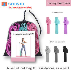 # 엉덩이와 다리 패브릭 당겨 지원 긴 저항 루프 밴드 세트 - Product Image 3