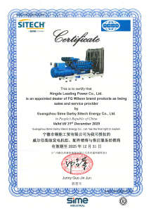 Generatore Diesel Super Silenzioso <span class=keywords><strong>FG</strong></span> <span class=keywords><strong>Wilson</strong></span> 50-300kW con Avvio Automatico ATS Motore Affidabile per Mercati Globali - Product Image 2