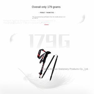 Bâton <span class=keywords><strong>de</strong></span> marche pliable en fibre <span class=keywords><strong>de</strong></span> carbone ultra léger à cinq sections Trailblazer pour le <span class=keywords><strong>ski</strong></span> et l'alpinisme - Product Image 3