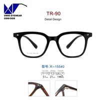 Monture de prescription carrée TR90 sur mesure OEM, taille 51-21-148, vision haute définition pour adultes unisexes, 10+ ans d'expérience