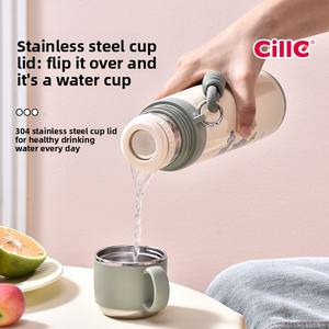 <span class=keywords><strong>Mug</strong></span> isotherme Xile, grande capacité, portable, en acier inoxydable, design cartoon, pour étudiants (hommes et femmes) - Product Image 3