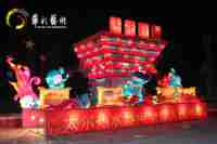 Lanternes en papier chinois faites à la main non toxiques de vente chaude diverses couleurs pour la décoration intérieure de maison de fête de festival prix usine