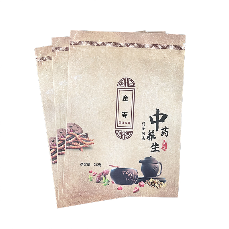 Custom Printed Resealable Kraft Paper Bag Three Side Seal Pouch for Traditional Chinese Medicine Herbal Tea Powder Packaging