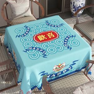 Nappe de table de mahjong en tissu à poils courts, antidérapante, durable, insonorisante, nouveau style chinois, accessoires de mahjong - Product Image 4