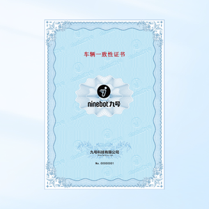 Etiqueta <span class=keywords><strong>de</strong></span> <span class=keywords><strong>Seguridad</strong></span> Personalizada A4 Profesional Anti-falsificación, Papel <span class=keywords><strong>de</strong></span> <span class=keywords><strong>Seguridad</strong></span> con Marca <span class=keywords><strong>de</strong></span> Agua, Fibra Invisible, Impresión UV - Product Image 3