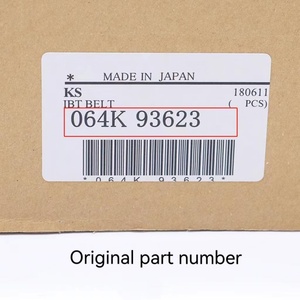 064K93623สายพานลำเลียงสำหรับ Xerox 3370 3375 5570 5575 WorkCentre 7525 7535 7545 7830 7835 7845 7855 7970สายพาน IBT - Product Image 3