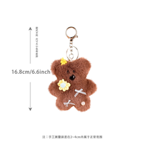 Nouveau porte-clés ours en peluche mignon à habiller, animal en peluche doux et moelleux, pendentif de sac, porte-clés de voiture tendance, cadeau créatif pour femmes et filles