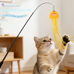 Varita interactiva para gatos con diseño <span class=keywords><strong>de</strong></span> medusa <span class=keywords><strong>de</strong></span> dibujos animados, borla larga, campana, mordible y telescópica <span class=keywords><strong>de</strong></span> tres secciones - Product Image 3
