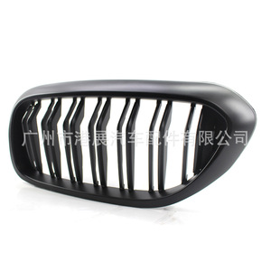 Rejilla delantera para BMW G30, negra, de plástico ABS, para la serie 5 del 2018, pieza de actualización para retrofit. - Product Image 1