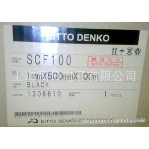 SCF-100 - Product Image 5