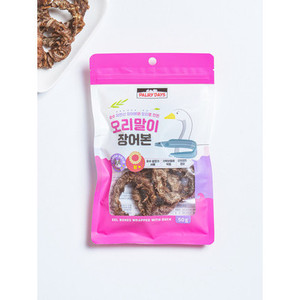 Biologico 50g di anguilla da giorno per anatra anguilla ricco di proteine cane da masticare per cani e gatti - Product Image 1