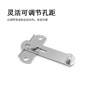 Loquet de porte en acier laminé à froid chromé, petite taille, design industriel, durable, pour porte à charnières - Product Image 4