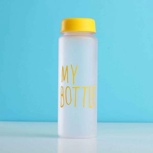 Mi Botella Reutilizable de Plástico con Tapa de Rosca, Libre de BPA, para Viajes, Senderismo, Camping, Diseño Minimalista Unisex - Product Image 3