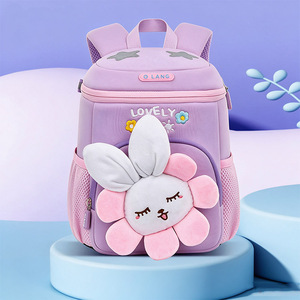 New Cartoon Fashion Toddler School <b>Backpack</b> with Zipper Closure and Physiological Curve Back to Reduce Spine Burden - Product Image 3