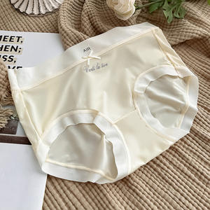 Braguitas de seda helada sin costuras de tiro medio, transpirables, cómodas y antibacterianas, estilo sexy, novedad superventas para mujer - Product Image 3