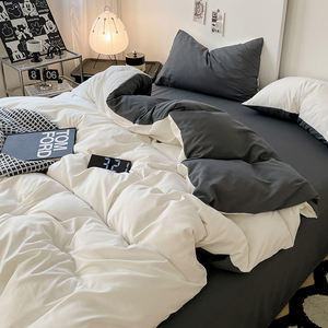 Ensemble de literie <span class=keywords><strong>Musea</strong></span> en coton polyester écologique de style moderne 200TC - Drap, taies d'oreiller et housse de couette, kit de lit personnalisable - Product Image 2