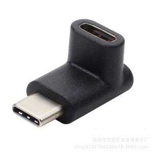 Type <b>C</b> Male To Female <b>Adapter</b> 90 Degree Right Angle <b>USB</b> <b>C</b> Connector 2.5cm Copper <b>Plug</b> Extension For Data Transfer And Charging - Product Image 5