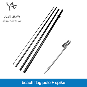 Trong Kho 4.5M Bãi Biển Màu Đen Có Thể Gập Lại Cờ Cực Hỗ Trợ Nhôm Cờ Cực Nhôm Vòng Kính Thiên Văn Cực Với Cơ Sở - Product Image 2