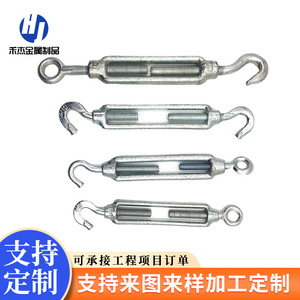 Tensor de cuerda de alambre de acero galvanizado de cuerpo abierto de hierro maleable para uso industrial - Product Image 2