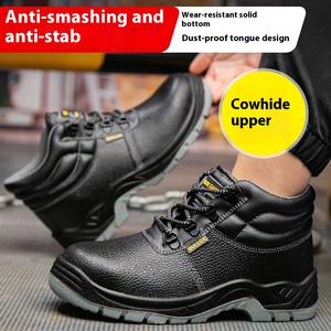 Рабочие ботинки YIZHONCO на заказ, кожаные ботинки, верхняя подошва из искусственной кожи, с широким стальным носком, противоскользящие, устойчивые к истиранию, для складской логистики - Product Image 4