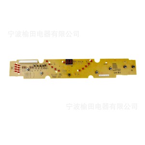 Carte d'affichage Haier S808 compatible avec XS60M808 XS180SB XS52338A S55558A 4239S78 – Pièces détachées pour appareils de buanderie - Product Image 3