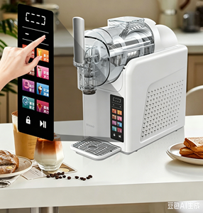 Automatic Small <b>Ice</b> Maker <b>Machine</b> for Commercial Use Slushie Frozen Beverage Dispenser With Large Capacity AS-Icecream085 Powerf - Product Image 3