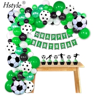 Décorations de fête de football, fournitures pour fête d'anniversaire sur le thème du football, guirlande de ballons de football, fournitures pour la Coupe du monde de football au Qatar E1057