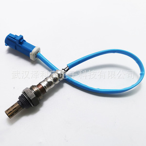 Oxygen <b>Sensor</b> 1S7F-9G444-BB <b>For</b> <b>Car</b> Replacement Auto Parts New With 1 Year Warranty - Product Image 2