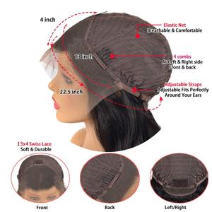 Parrucca <span class=keywords><strong>AYT</strong></span> all'ingrosso per donna, in capelli umani vergini brasiliani, stile liscio, con pizzo trasparente, calotta piccola, colore nero - Product Image 3