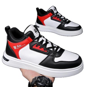 Baskets montantes décontractées pour hommes en cuir PU, bout rond, à lacets, semelle intermédiaire EVA amortie, semelle extérieure en caoutchouc, chaussures épaisses tendance automne - Product Image 5