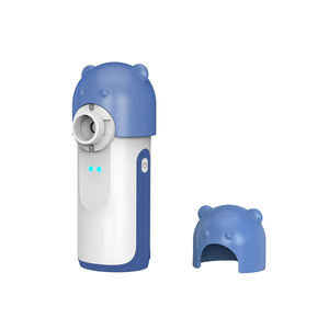 FITCONN MY-132 Mini nébuliseur électrique pour enfants et bébés, meilleur <span class=keywords><strong>inhalateur</strong></span> pour l'asthme - Product Image 1