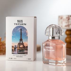 น้ำหอมที่ดีที่สุดสำหรับผู้หญิง คุณภาพเยี่ยม น้ำหอมแท้ขายส่ง My <span class=keywords><strong>Paris</strong></span> สำหรับน้ำหอมแบรนด์ส่วนตัวสำหรับผู้หญิง - Product Image 3