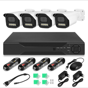 Bốn kênh Bullet DVR Camera đầy đủ màu sắc tầm nhìn ban đêm cố định tập trung 5MP hai chiều âm thanh - Product Image 1