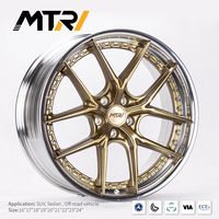 عجلات MTRI ذات الخمسة أذرع العميقة المقعرة، ذهبية اللون، مصنوعة من قطعتين، مطروقة، مقاس 18 بوصة