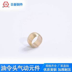 Dk Copper Ferrule Fitting Brass Pipe Connection For Oil Pump Replacement Repair With O Ring - Product Image 4