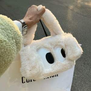 Cute Cartoon Plush <b>Big</b> Eyed Puppy Handbag White Khaki Green Zipper Closure For Women Girls Everyday Outfits 2026 Autumn Winter - Product Image 3