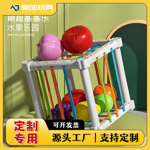 Seseler Baby Montessori 1-2 - Product Image 5