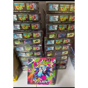 Boîte de boosters de cartes à collectionner Pokémon TCG MEGA M2 Charizard Évolution Flamme Infernale Version Japonaise M2 Carte Pokémon - Product Image 6