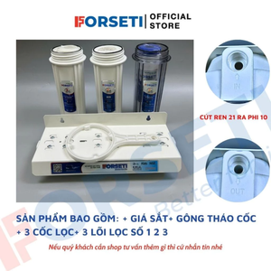 ระบบกรองน้ำขนาด 10 นิ้ว แบบธรรมดา - ระบบกรองน้ำ 3 ขั้นตอน ขนาด 10 นิ้ว - ชุดตัวกรองสีขาว 3 ขั้นตอน - Product Image 5