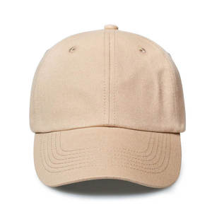 Gorra Deportiva Suave Unisex Personalizada, Gorra de Béisbol 100% Algodón, Diseño de 6 Paneles, Gorras de Béisbol para Toda Ocasión - Product Image 4