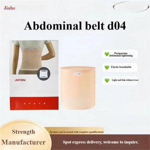 <span class=keywords><strong>Ceinture</strong></span> <span class=keywords><strong>de</strong></span> soutien abdominale post-partum en élasthanne respirant et durable, réglable, <span class=keywords><strong>pour</strong></span> femmes enceintes - Product Image 2