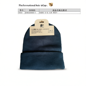 Gorra Lisa Negra, Paquete de 12, Gorra Promocional Hecha en China - Product Image 3
